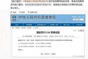 状态正佳！杰伦-布朗三节21中15砍36分 平本赛季个人得分纪录