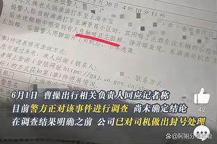 米体：伊布将帮助米兰与卡马达续约3年 多特和曼城都在关注卡马达