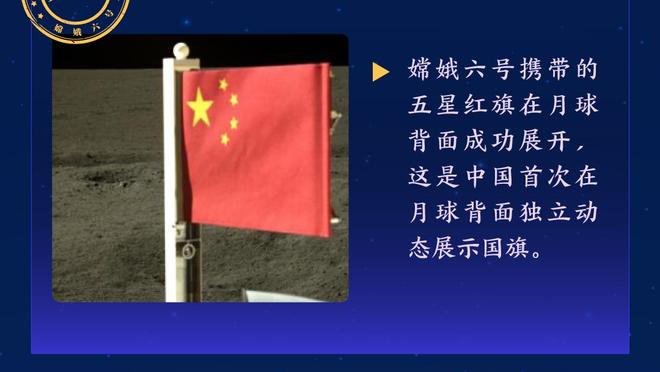 节省体力？狼记：约基奇完全不想做任何有关防守的事情