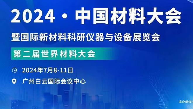 下半场没打！八村塁10中5&三分5中3 得到15分2板3助