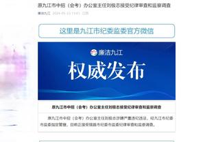 必威全新精装版app下载官网