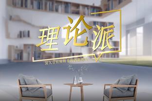 库杜斯2选1：梅罗选梅，姆巴佩亨利选亨利，非洲杯欧冠选非洲杯