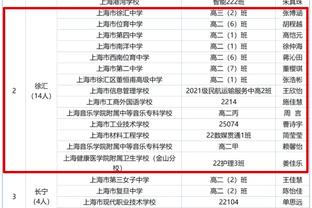 188金宝搏为什么打不开截图1