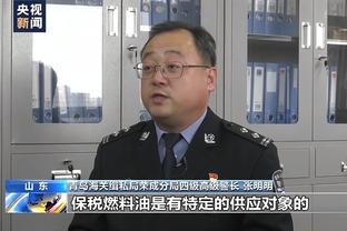 罗马诺：比利亚雷亚尔引进格德斯达协议，球员即将接受体检