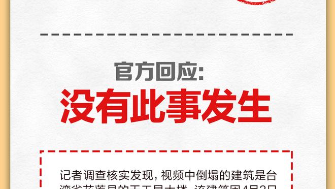 阿隆索：我感受到球员们的饥饿感，我们还想赢得欧联以及德国杯